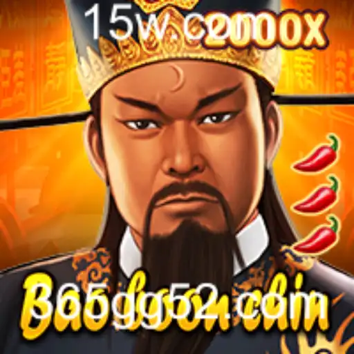 365gg5.com | Explorando o Mundo de BaoBoonChin: Um Guia Completo para Novos Jogadores