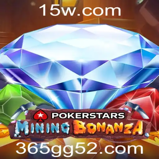 365gg5.com | Explorando o Mundo do Pokerstars e Sua Conexão com 365gg5.com